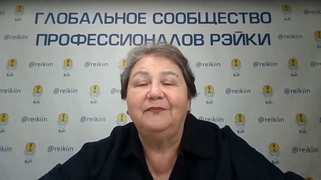 Рэйки I Почему некоторые всю жизнь остаются невостребованными?