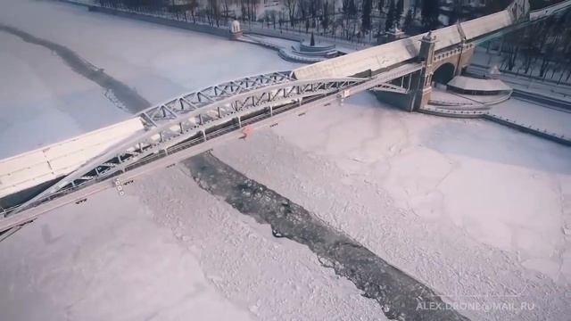 "Прощай"