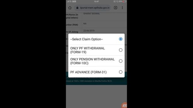 only pf balance withdrawal without pension || how to apply online process epf form 19 odia