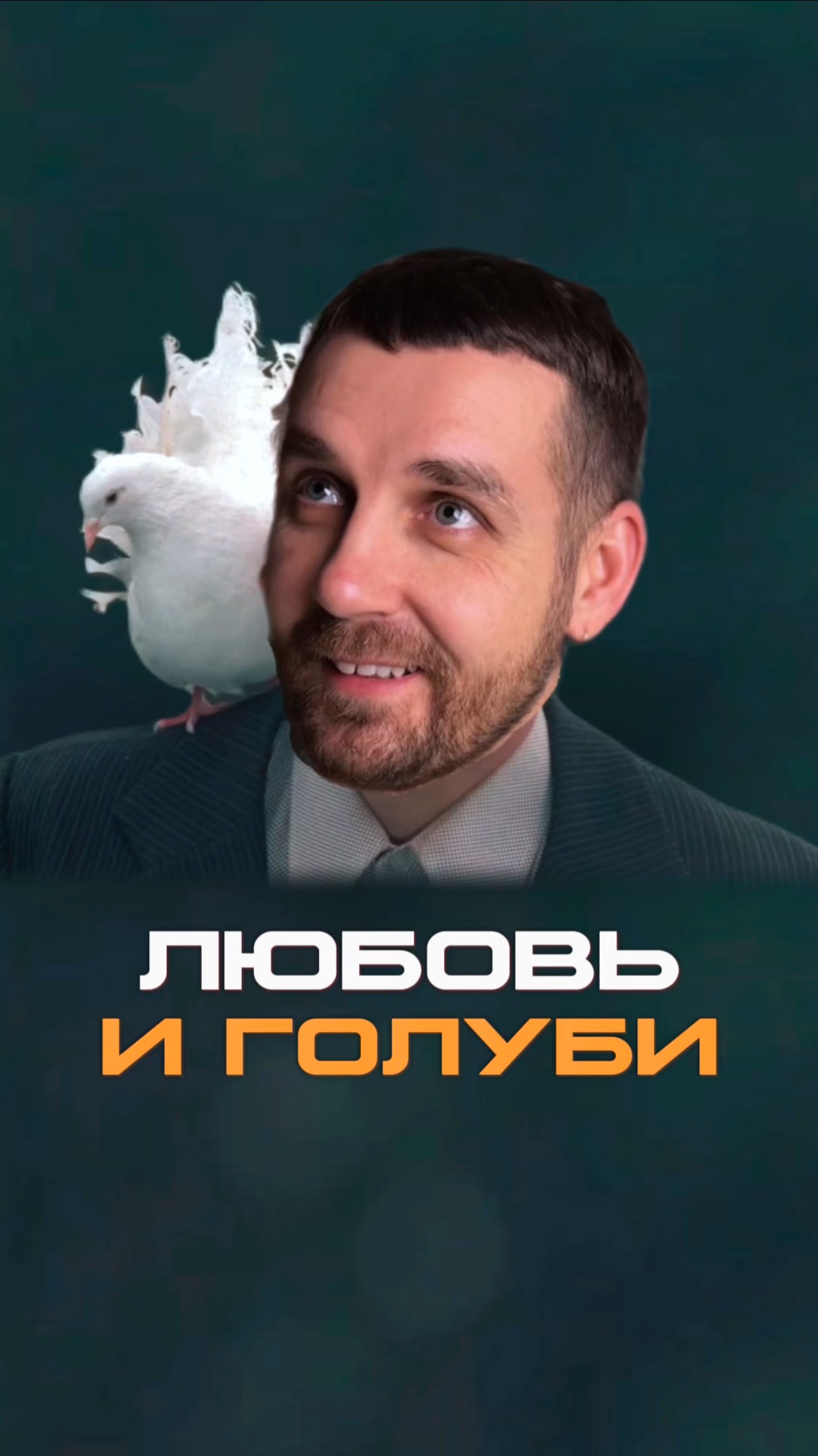 А вы часто оформляете доставку?🚛

Сделай свой первый заказ, уже сегодня 👉 TГ-канал: REEDshopp