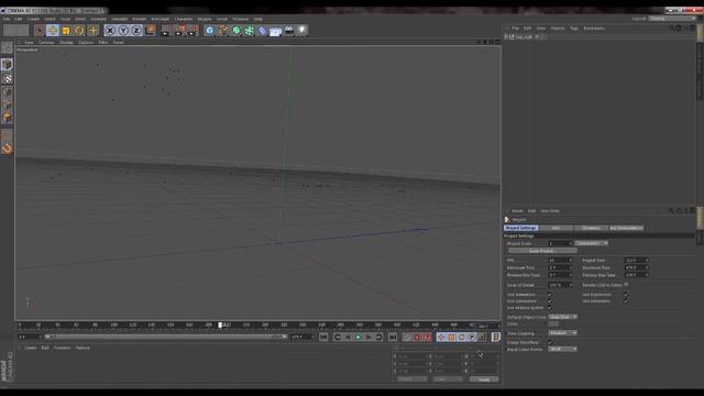 Tutorial # 1 / 3D Motion Tracking (Adobe After Effects & Boujou & Cinema 4D)