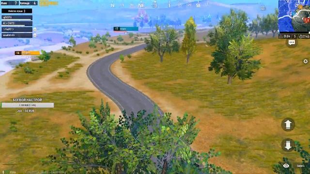 PUBG MOBILE - КАСТОМНЫЕ КОМНАТЫ КАЖДЫЕ 500 ЛАЙКОВ | ЛОКАЛКИ С ПОДПИСЧИКАМИ - СТРИМ С ТЕЛЕФОНА
