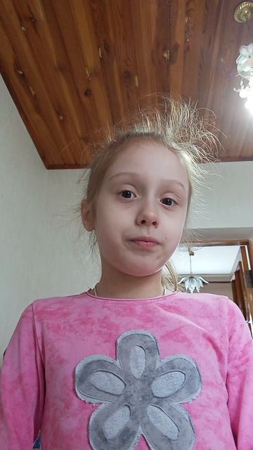 ищите меня в лайке