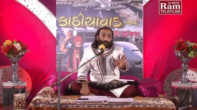 Kathiyawad Airlines Part-3 |Sairam Dave | Gujarati Jokes