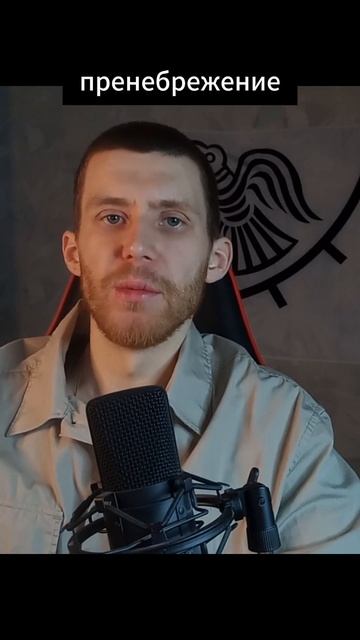 Как можно гнать на этих четверых?!