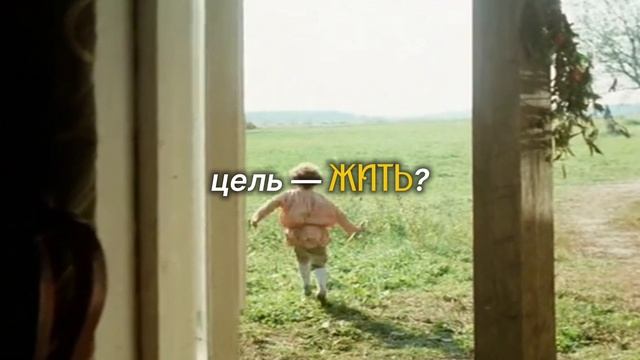 О чём роман И.А.Гончарова «Обломов»? (краткий пересказ) / Буктрейлер