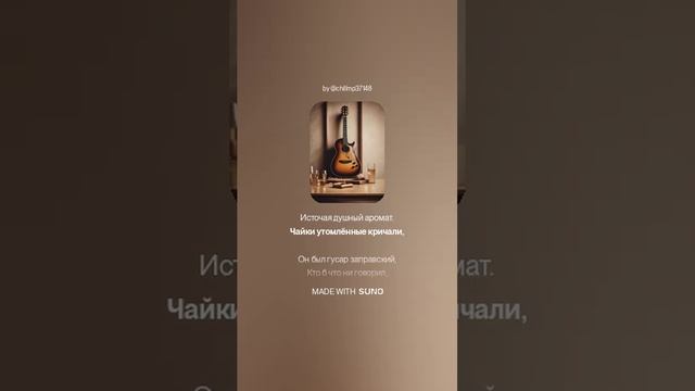 Лариса Рубальская — Александр (вар2)
