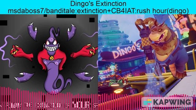 Dingo's Extinction