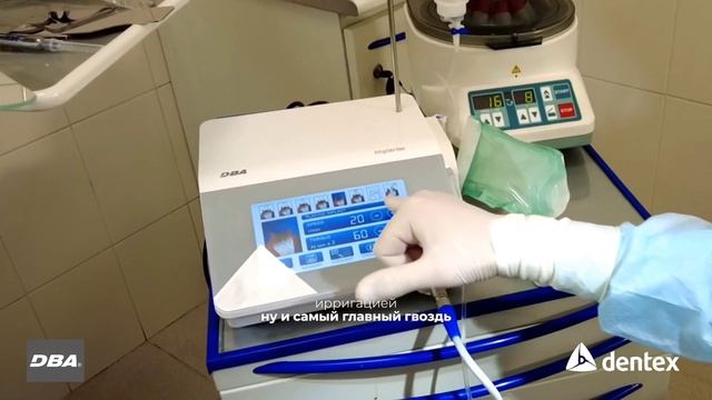 Физиодиспенсер Implanter LED с угловым наконечником WP-1