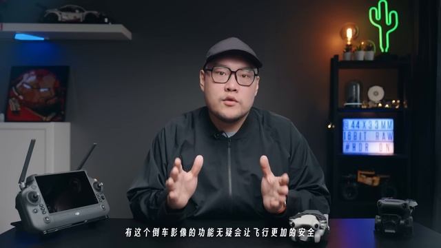 一步到位,就买最贵? 2023无人机选购指南:大疆DJI Mini 4 Pro，性价比最高的无人机?