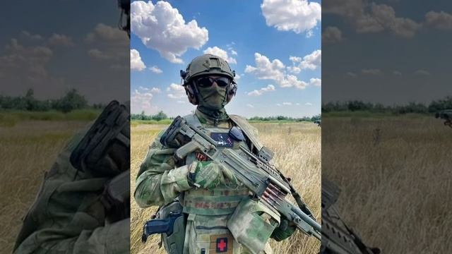 СВО