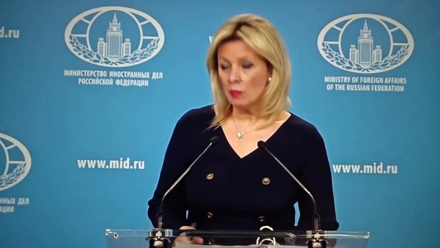 Мария Захарова о словоблудие ЕС заменяющие в своих документах слово коррупция на синонимы. 06.02.25.
