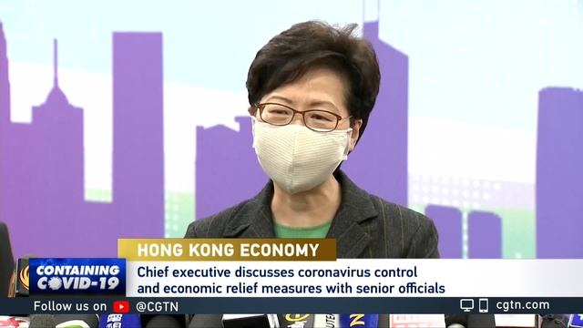 Lam secures Beijing's support for recovery efforts in pandemic control and economy in HK