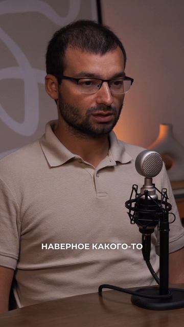 Какие задачи решает внутренний аналитик?