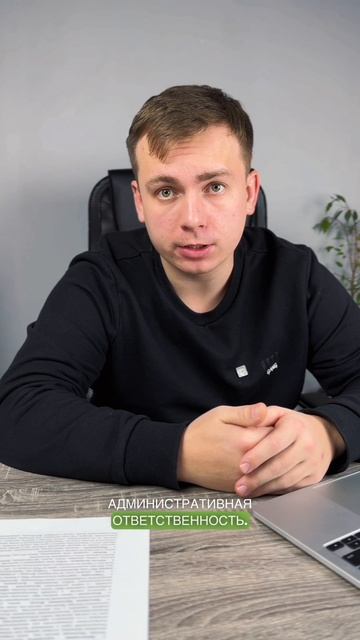 Индексация зарплаты без согласия сотрудника