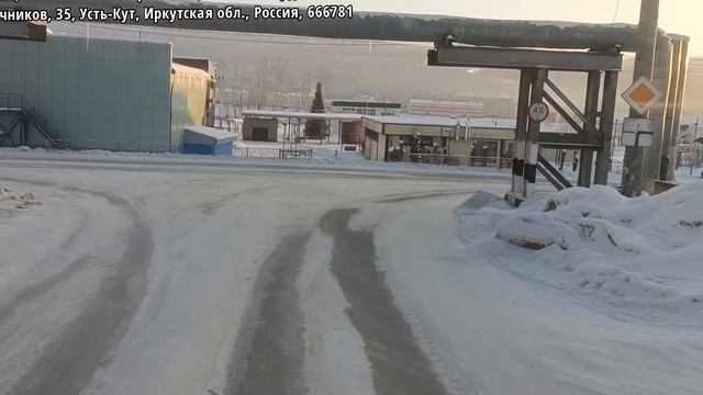 ДОРОГА НА УСТЬ-КУТ 43