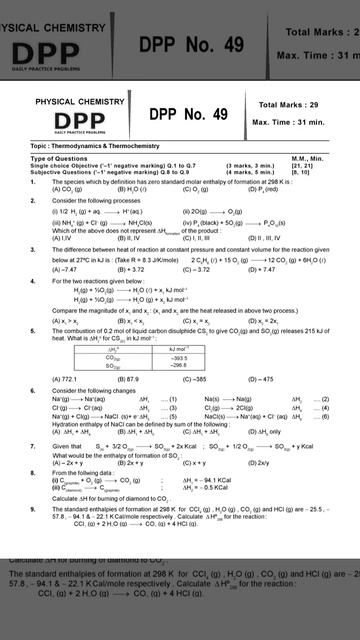 11 standard chemistry DPP of Thermodynamics & Thermochemistry part_49