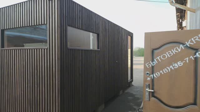 Баня бытовка ❗️в продаже❗️ г.Краснодар, станица Елизаветинская