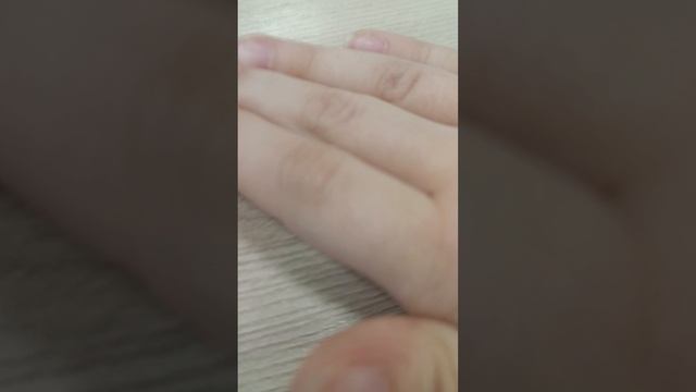 Школа