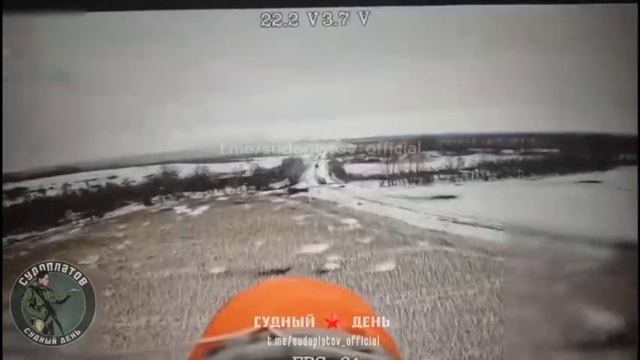 Кадры уничтожения военной техники ВСУ в Курской области