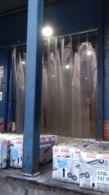получаю Европейские полуфабрикаты крупнолистной гортензии