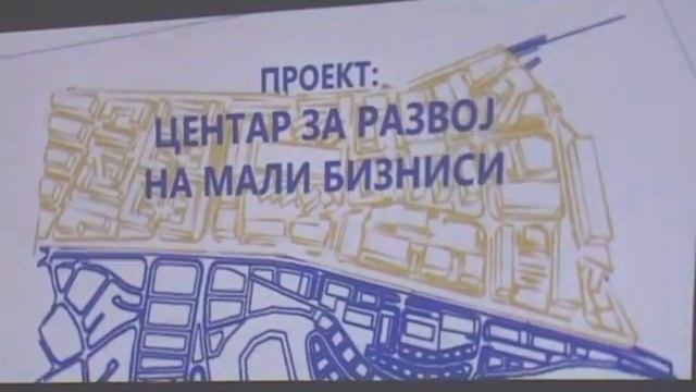 Диневски промовираше дел од програмата -ТВ ТЕРА