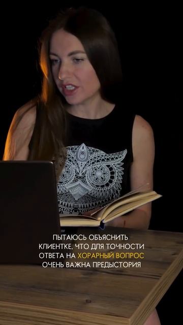Предыстория вопроса