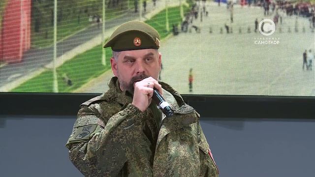 В средней школе №44 состоялся урок Мужества