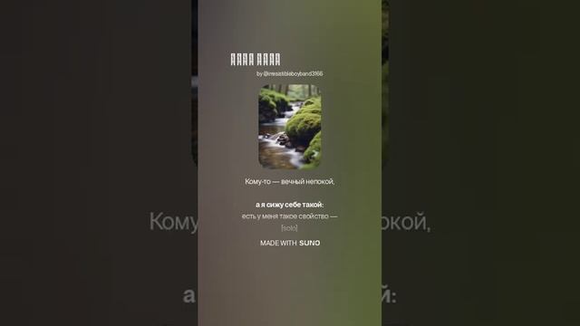 Сижу себе_Юрий Куимов