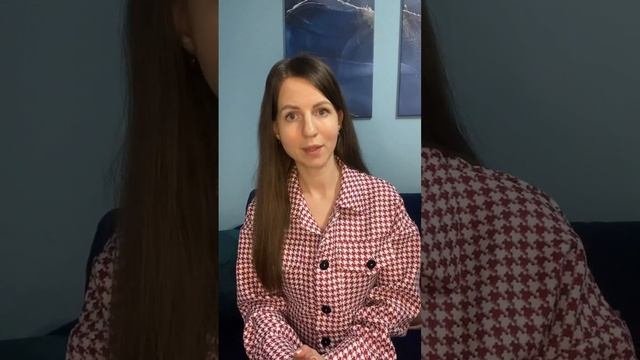 Поздравление от Екатерины Александровны Маховой