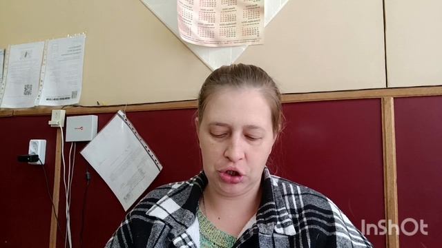 СП "Бабушкин квадрат" Отчёт января