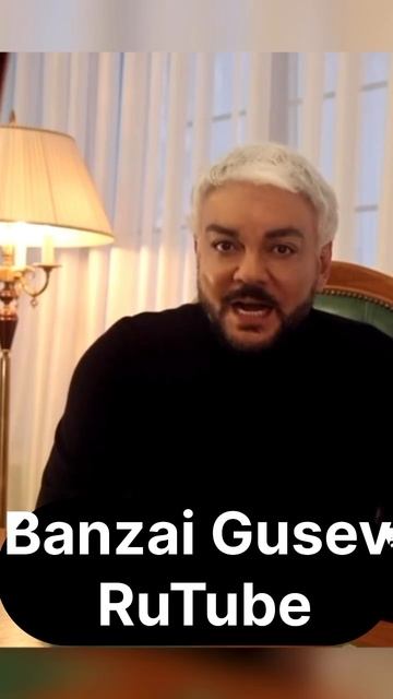 Когда объясняешься с полицейским в Японии. #япония #юмор #мемы #мем #шортс #банзайгусев #жена