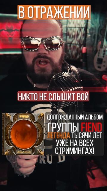 Вновь дождь следит за мной