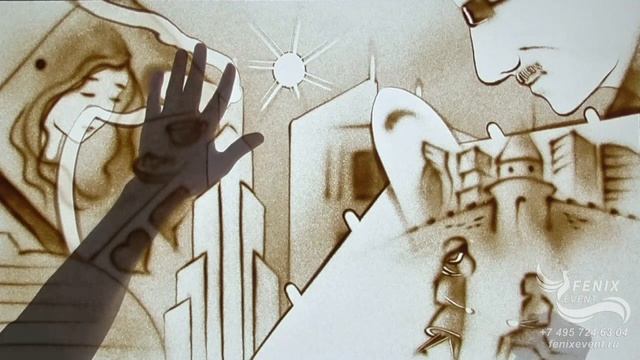 Заказать лучшее песочное шоу на свадьбу и праздник в Москве - песочная анимация на корпоратив