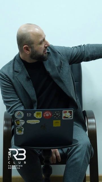 Определяем критерии эффективности