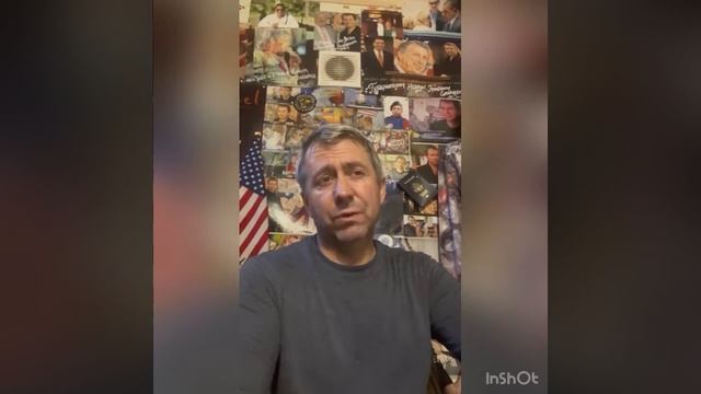 АМЕРИКАНСКИЙ РАЗГОВОРНЫЙ ЯЗЫК