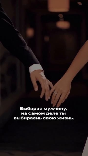 У ТЕБЯ ТОЛЬКО 2 ВАРИАНТА…