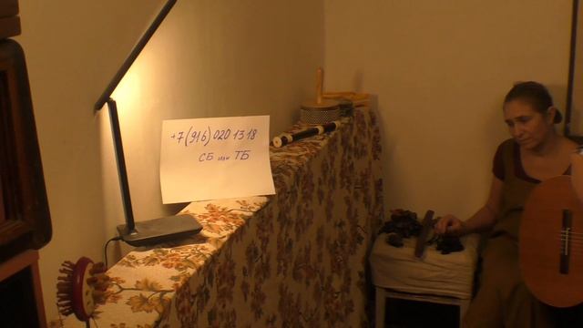15. В АРОМАТЕ ЧЕРЕМУХИ