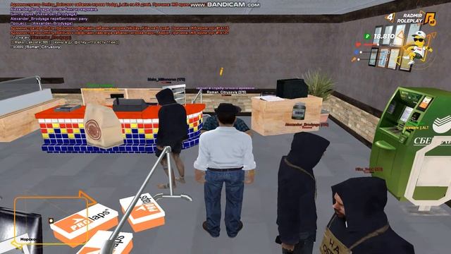 gta sa 2020 08 06 16 18 50 140