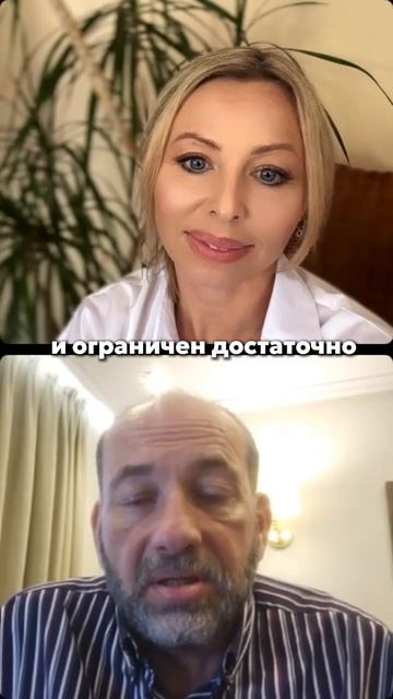 Сложно быть человеком