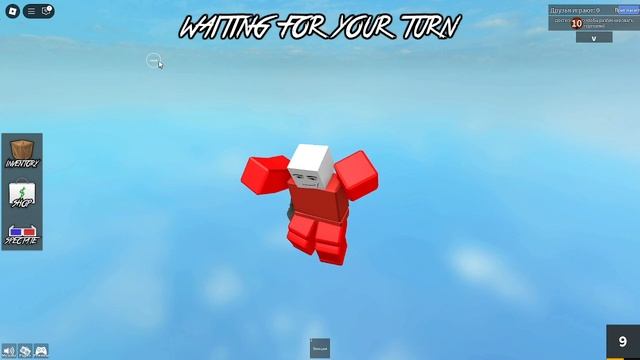 играю мм2 с читом