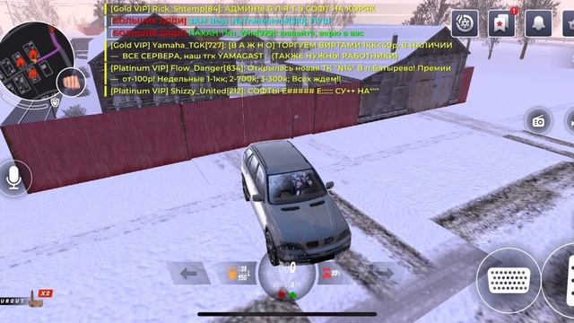 СДЕЛАЛИ САМУЮ ПОПУЛЯРНУЮ СЕМЬЮ на НОВОМ СЕРВЕРЕ СУРГУТ БЛЕК РАША