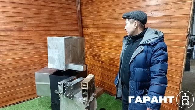 Обслуживание баков производственной компании ООО "ГАРАНТ"