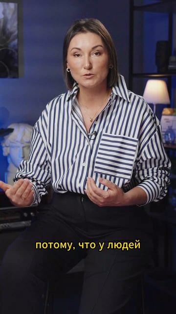 Почему ЗП нужно привязывать к должности, ч 2