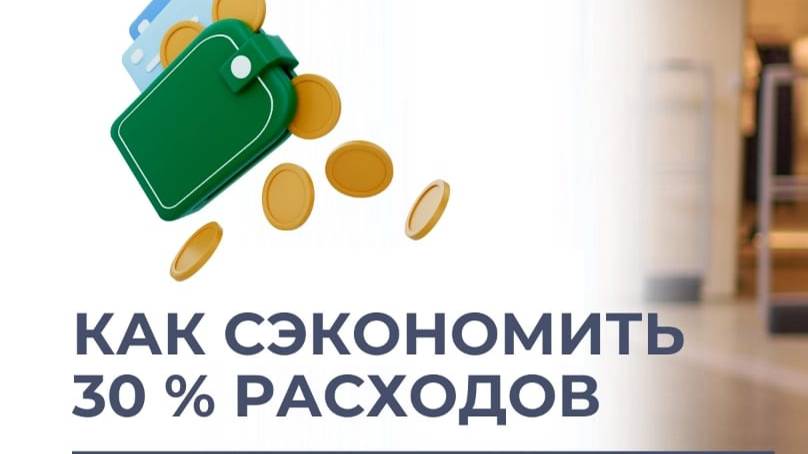 Математический Клининг Ответы на вопросы полная версия