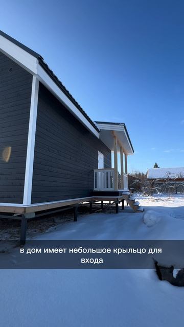 Обзор Каркасного Дома с Мансардным Этажом