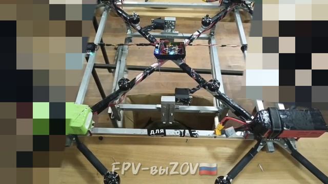 Система сброса для БПЛА "Вобла"