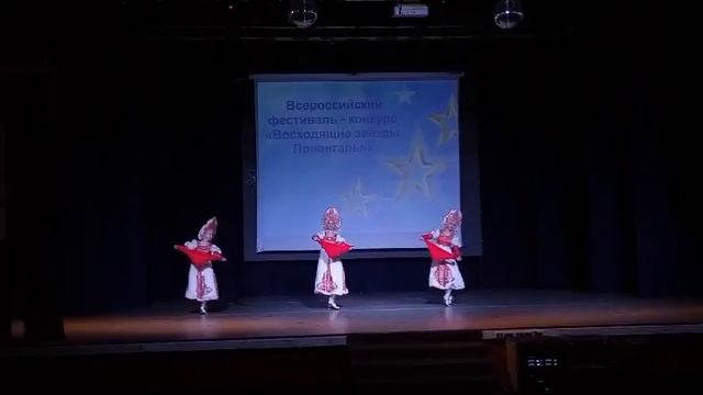 Хореографический номер Во саду ли в огороде, хореограф-постановщик В.Ю. Гавриленко ДШИ №1 г. Братск