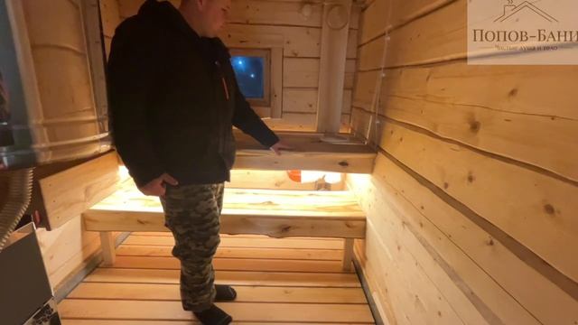Мобильная баня! « Попов-Бани» проект 1