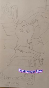 рисуем на 23 февраля